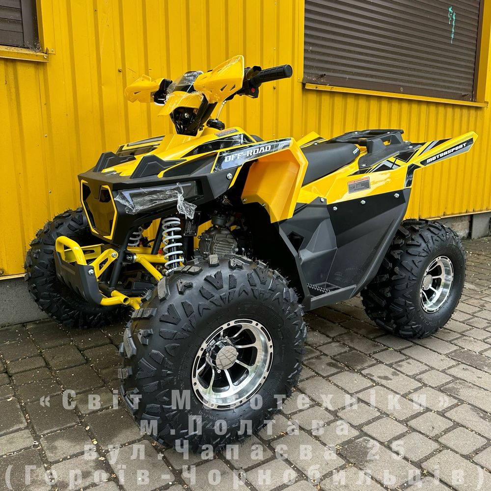 Новий квадроцикл Forte AFF125 Pro 8к.с. Автоматична КПП дитячий