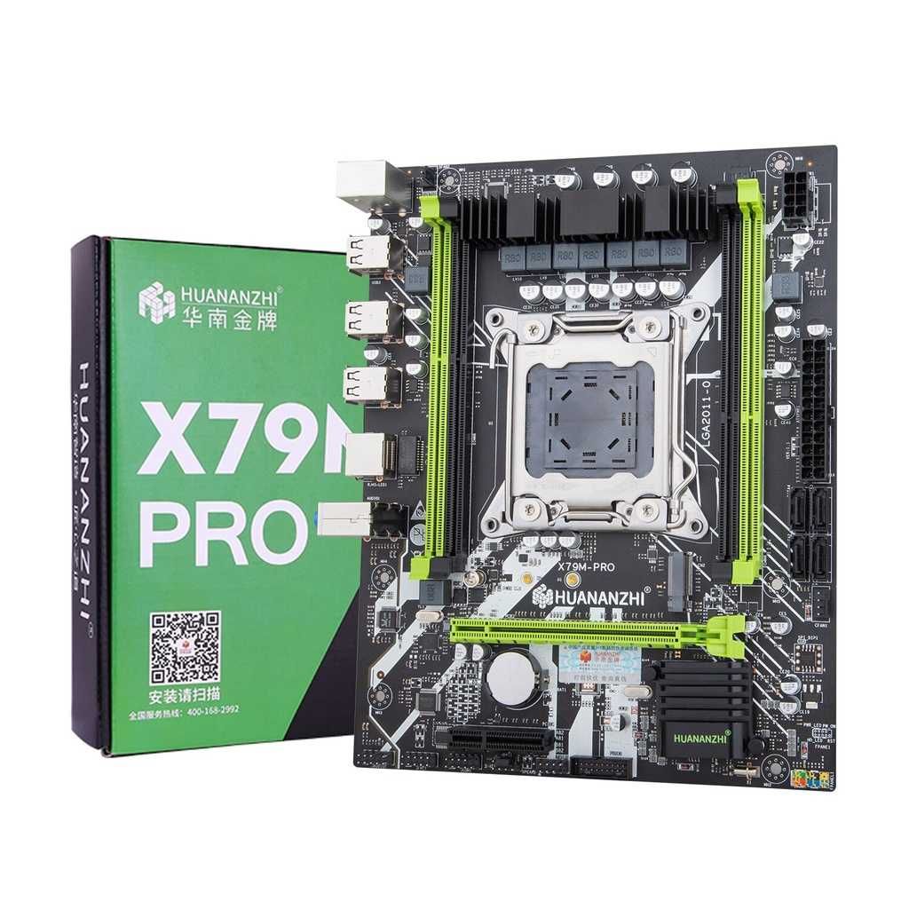 HUANANZHI X79-M-PRO nvme + ПРОЦЕССОР 20 потоков + 32 ОЗУ + БАШНЯ