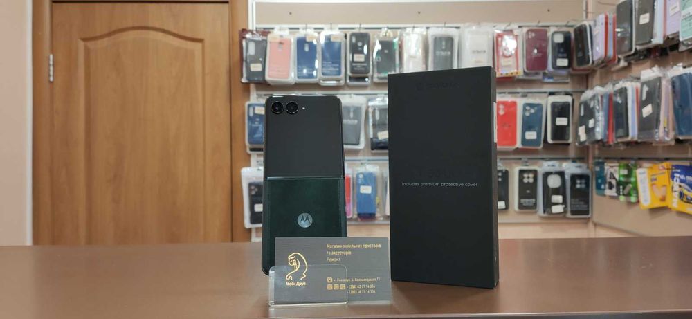 Motorola Razr 60 Ultra 16/512Gb, Scarab EU !Як Новий 10 Циклів!