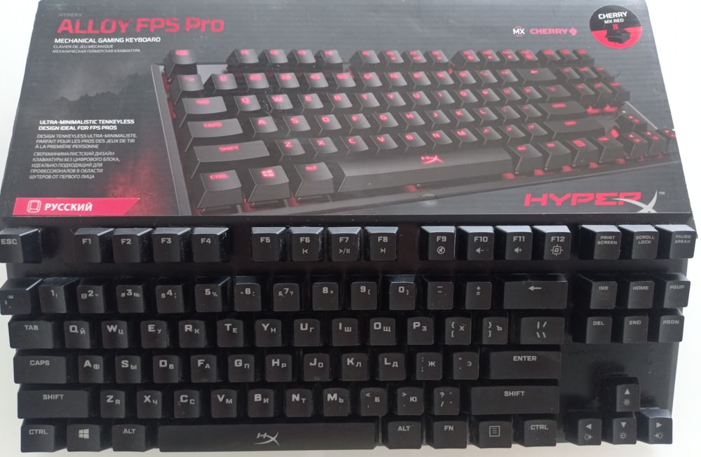 Продам комплект периферийных устройств  для игрового компьютера