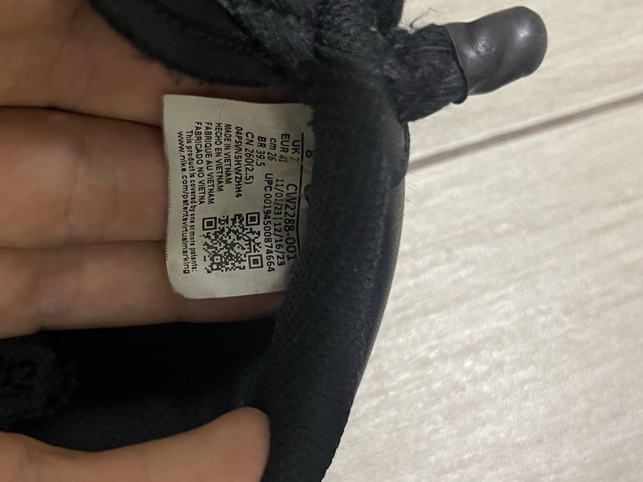 Nike Air Force 1 На канатных шнурках / 41-26см