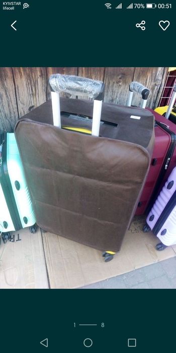 Чохол для валізи
