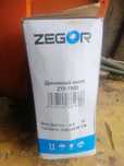 Насос фекальные zegor, сантехника,