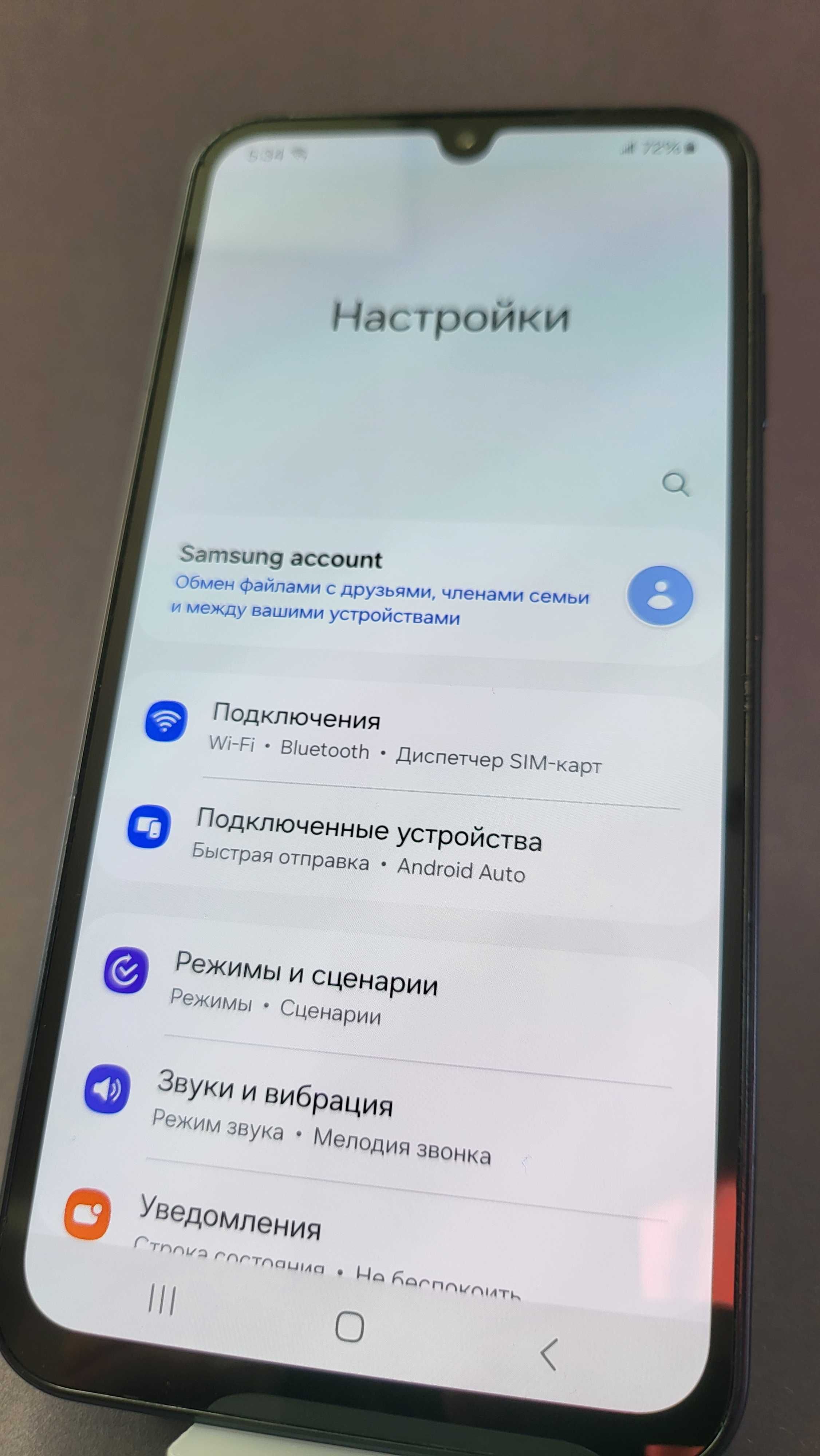Samsung GALAXY A15 BLUE 128G/4G 2 SIM стан 9/10 ГАРАНТІЯ 0706-15