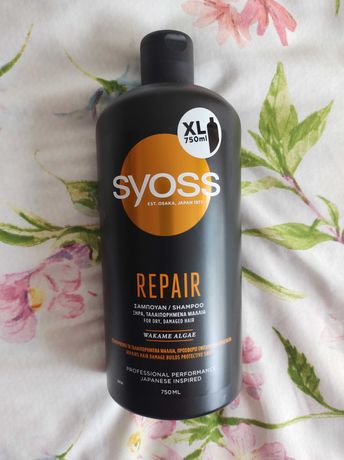 Szampon Syoss Repair XL (750 ml)