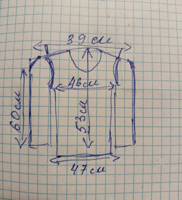 Жіночий жакет Gerry Weber.