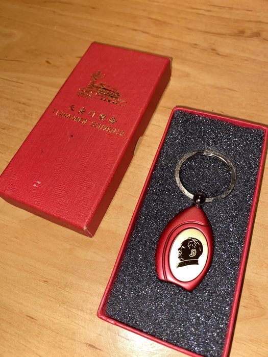 Oryginalny breloczek z Pekinu