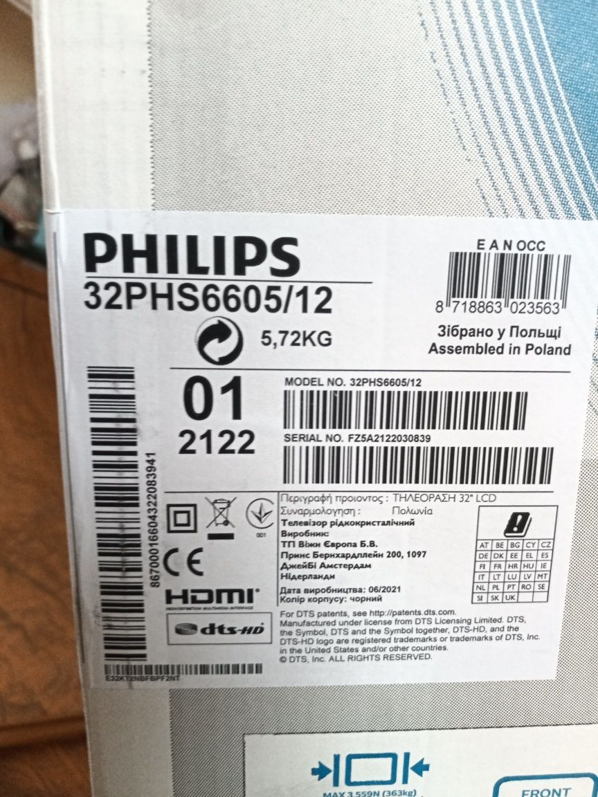 Telewizor Philips 32 całe 32PHS6605/12 32" Smart TVj. nowy