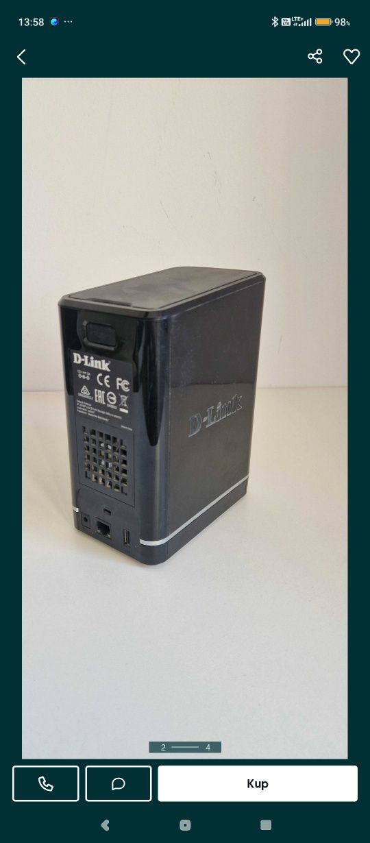 Serwer D-LINK DNS- 320L