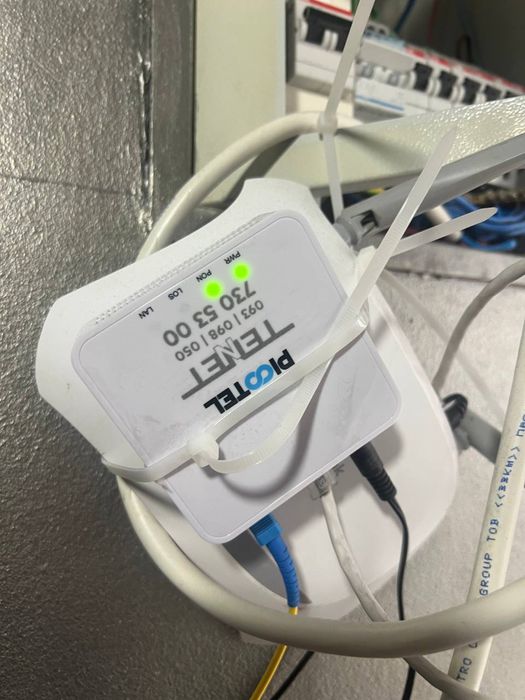 WiFi роутер TP-LINK TL-WR840N