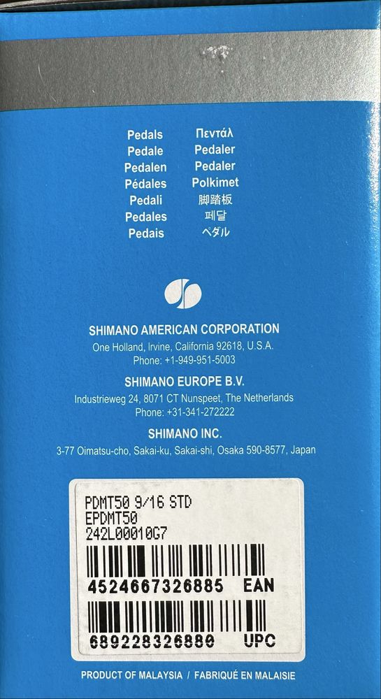 Nowe pedały Shimano PD-MT50 SPD