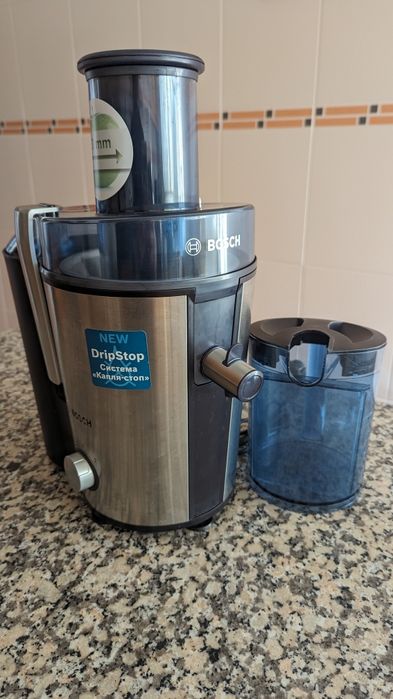 Centrifugadora BOSCH MES3500 VitaJuice 3 (700 W)