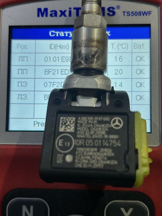 Датчики тиску в шинах мерседес. TPMS Merc MB
