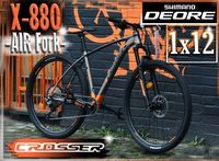 Горный алюминиевый велосипед 29 Crosser x880 1x12 DEORE ГИДРАВЛИКА !