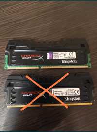 ОЗУ Kingston DDR3-2133 8gb PC3-17000 HyperX Beast