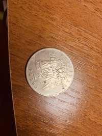 Продам монету 2 грн (дві гривні) 1998г. (1918г)