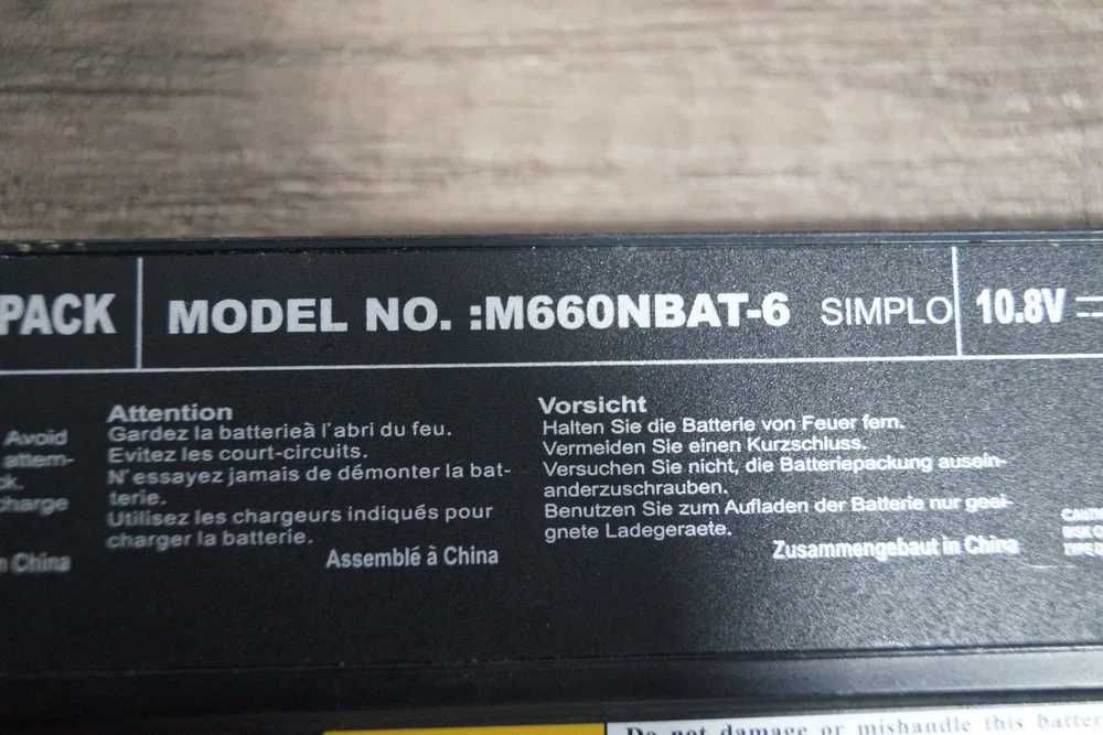 Bateria Portátil Modelo M660NBAT-6 10.8V 4400mAh