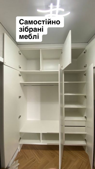 Меблі своіми руками, на замовлення