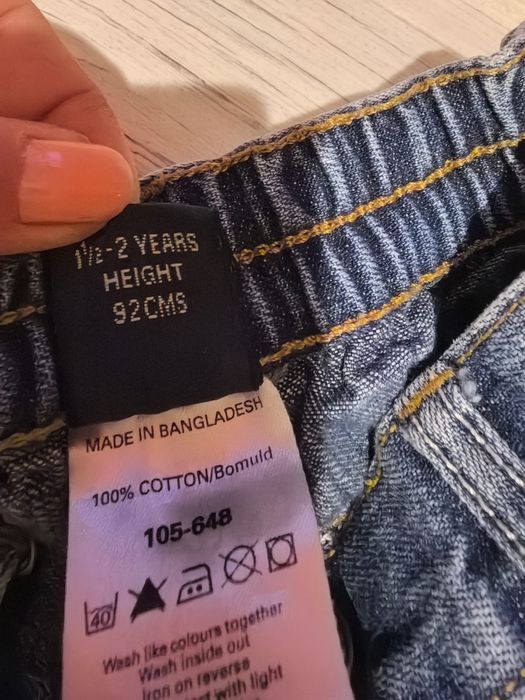 Spodnie chłopięce Next