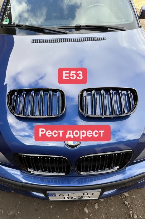 Продам Ноздрі bmw x5 e53 решітки BMW Х5 Е53 рестайлинг дорестайлінг