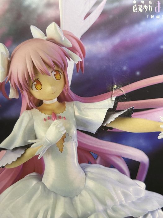 Фігурка Mahou Shoujo Madoka Magica: Ultimate Madoka Non-Scale Figure