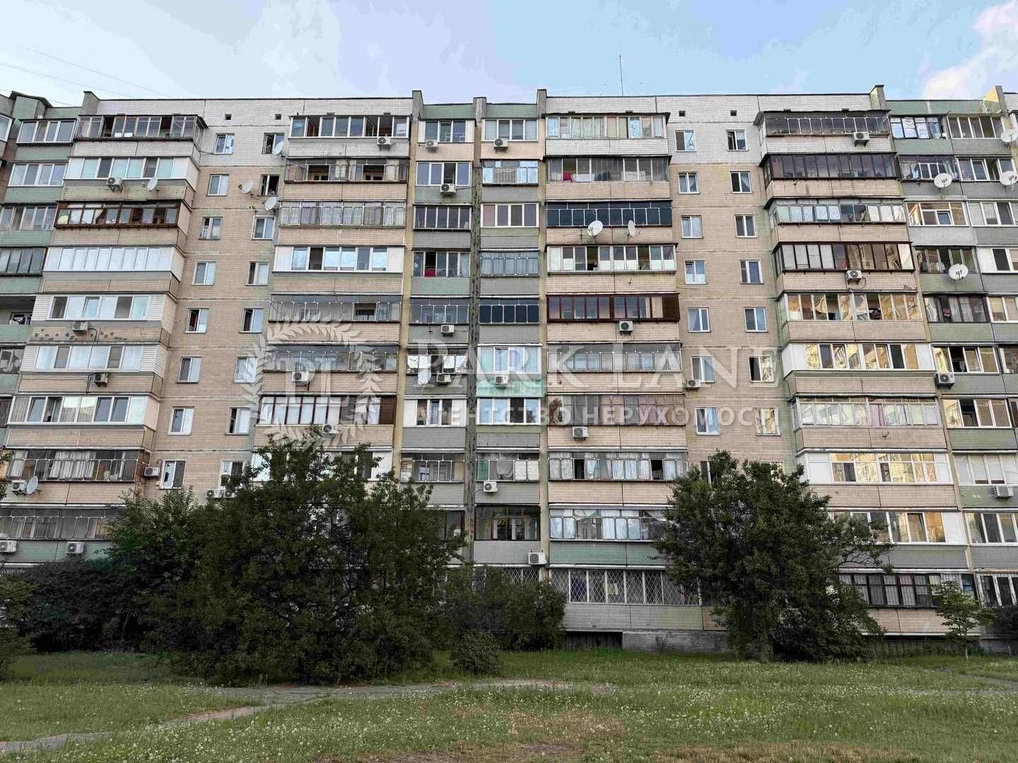 продаж квартири 3 кім 69 метрів вул. Милославська 5