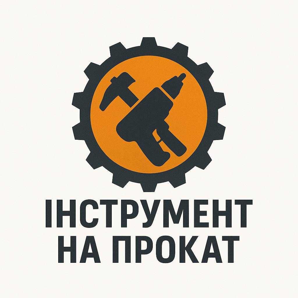 Оренда пилососа Bosch UniversalVac 15 (мережевий)