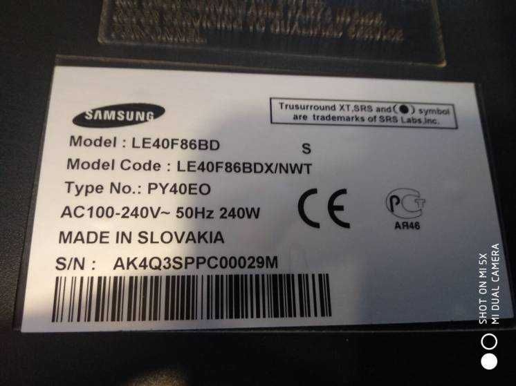 Инвертор SSB400HA20V к телевизору SAMSUNG LE40M86BD