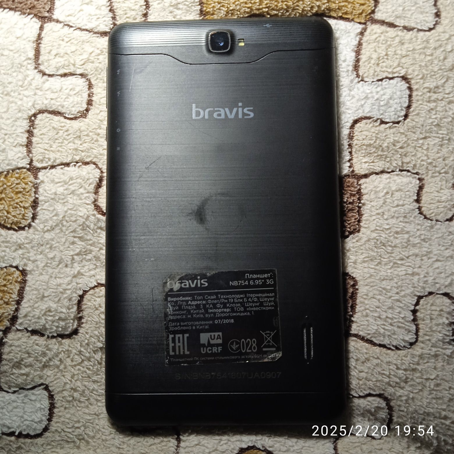 Срочно продаю!!! планшет на запчасти "bravis"
