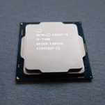 Procesor Intel i5-7400