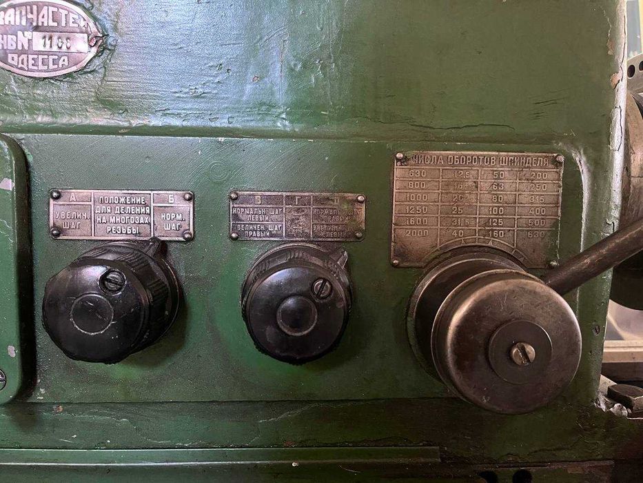 Продається токарний верстат 1К62 у дуже хорошому стані.