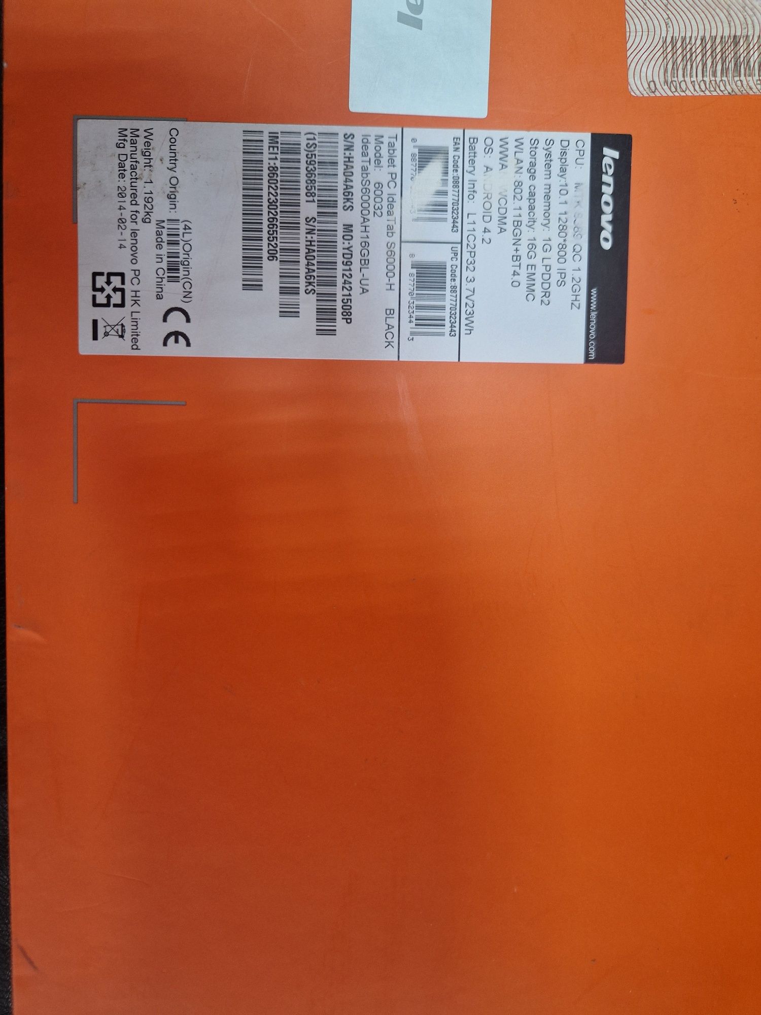 Lenovo Tab s6000h
