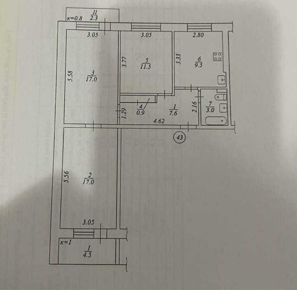 Продам уютную 3к квартиру Пер Штабной Победа Набережная