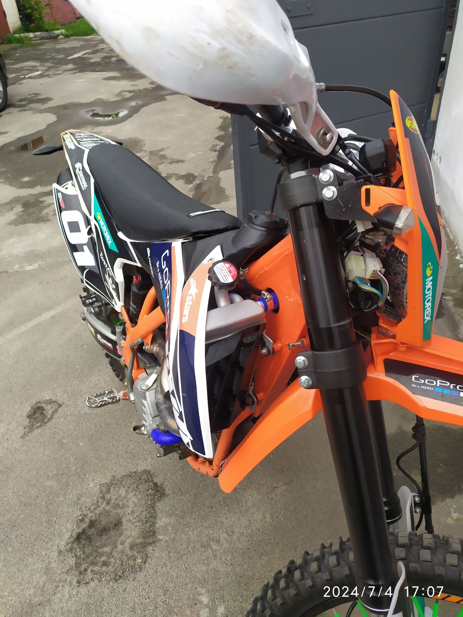 Geon dakar gns300
