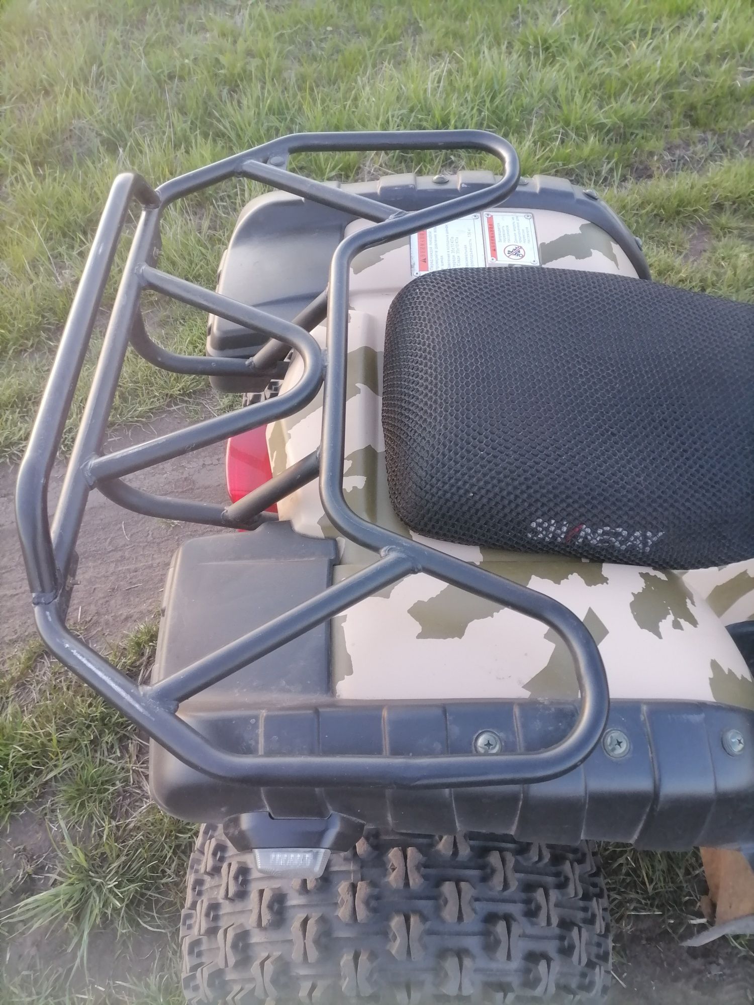 Shineray hardy 150