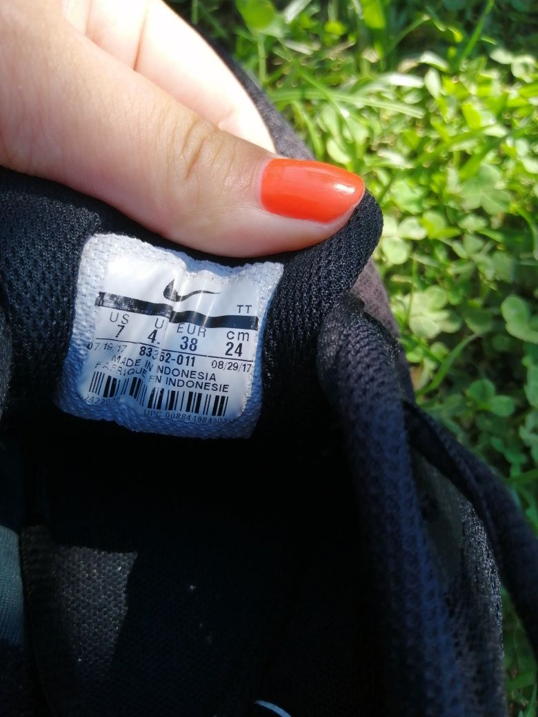 Buty /adidasy  Nike 38