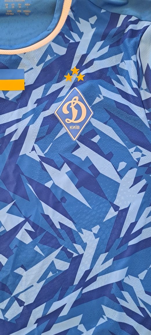 Оригігал Футбольна футболка ФК ДИНАМО КИЇВ