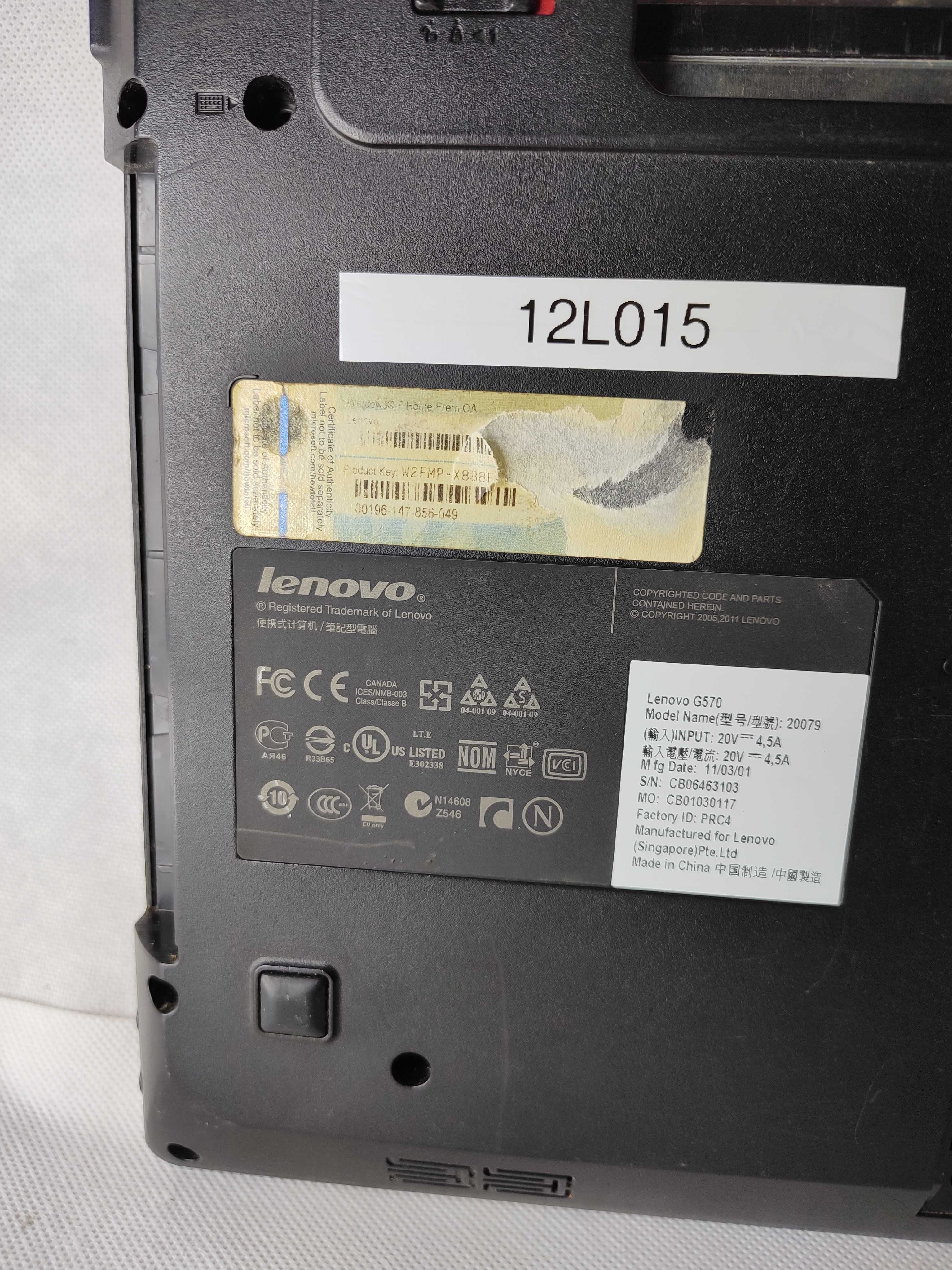 OKAZJA! | Lenovo G570 (Model 20079) | na CZĘŚCI | Sklep FV23