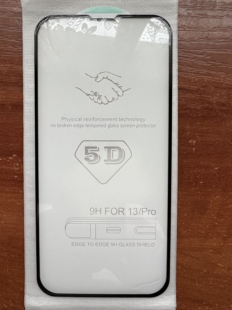 Продам по себестоимости стекло на iPnone 12 pro, iPhone 12