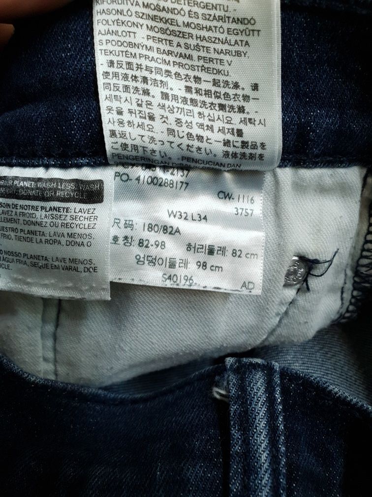 Spodnie jeansowe Levis 511 W32 L34 M