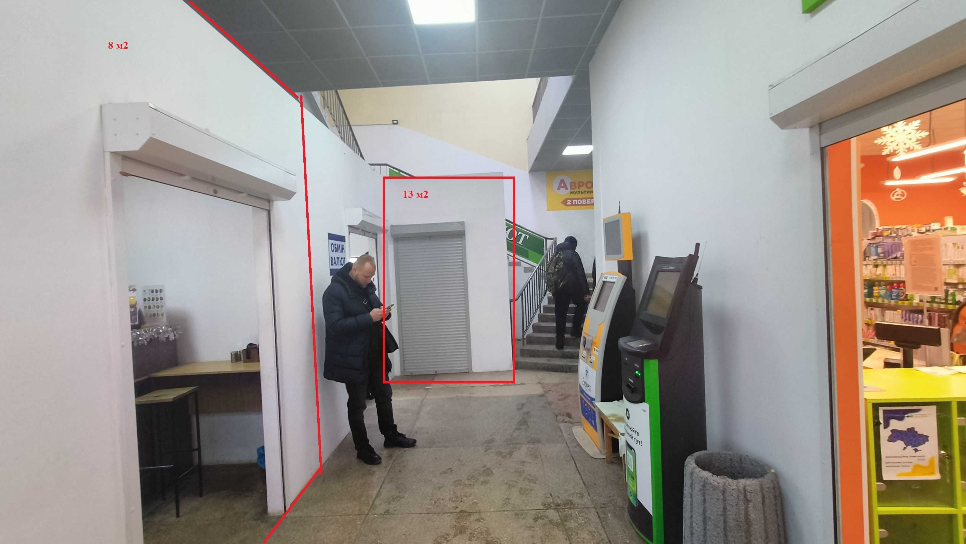 Здам приміщення в центрі м. Верхівцево