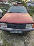Audi 100 c3  na cześci