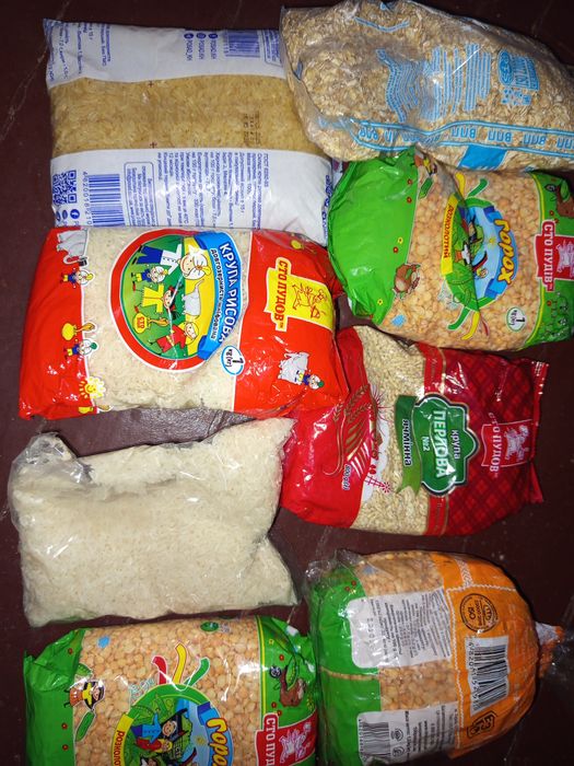 Продукты от 15 гривен за килограмм