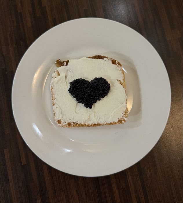 Ікра чорна 250 грам