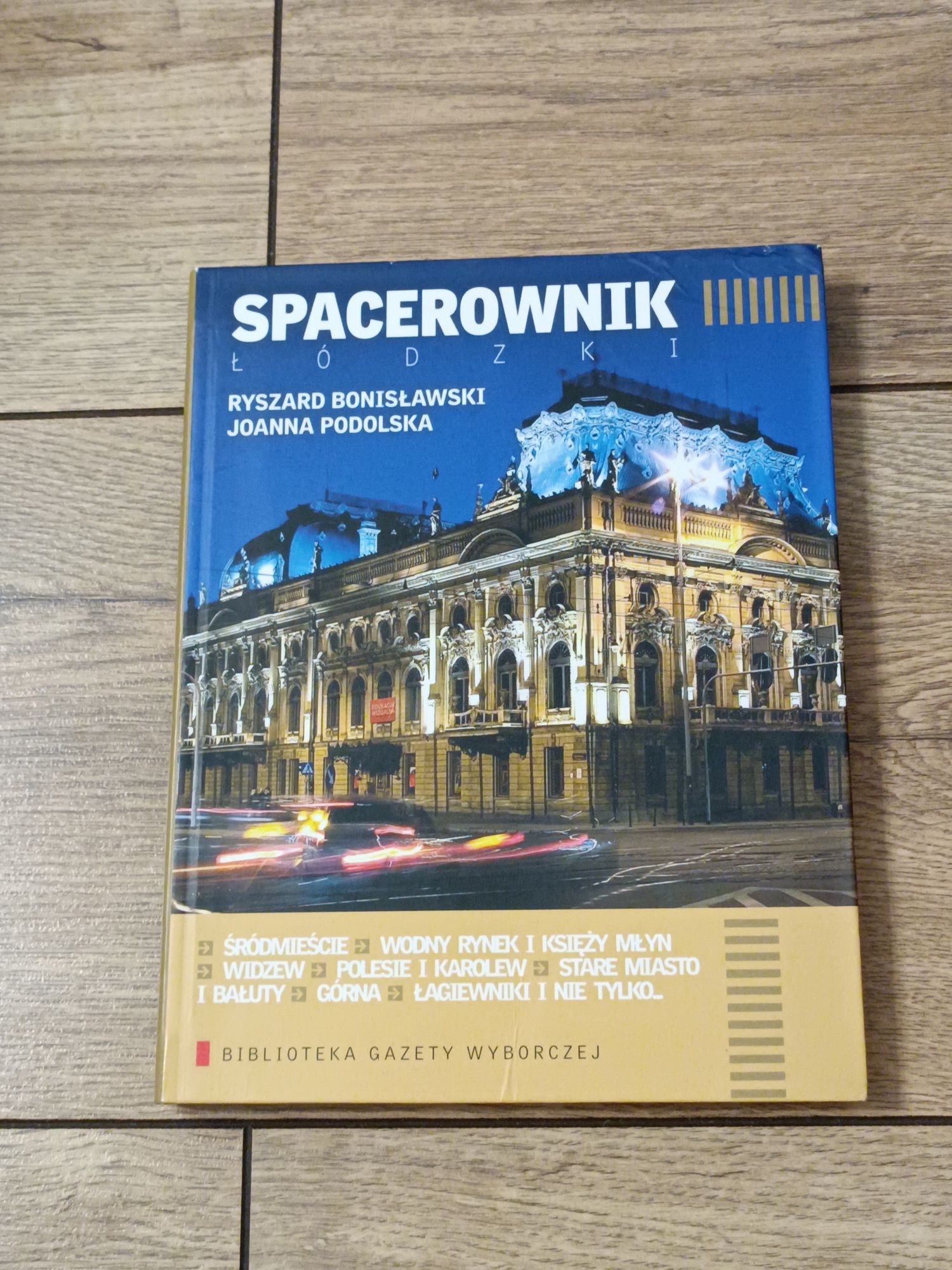 Spacerownik łódzki