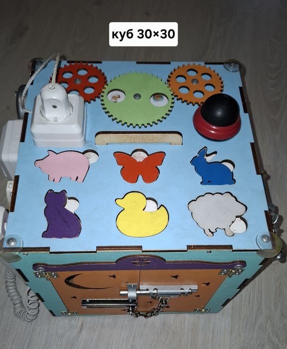Бізі куб  30*30см