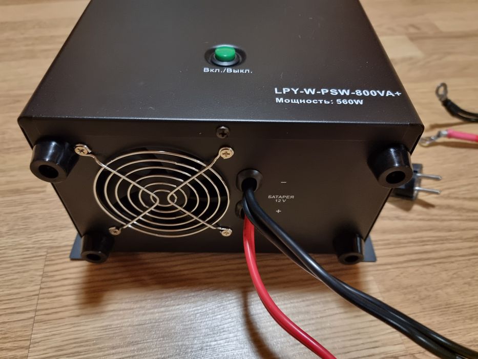 Джерело безперебійного живлення LogicPower