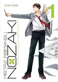 Mistrz Romansu Nozaki Tom 1 Manga nowa