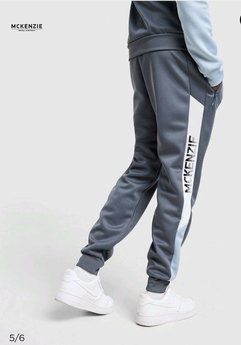 Штани спортивні McKenzie,оригінал.