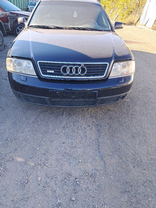 Zderzak lampy audi a6 c5